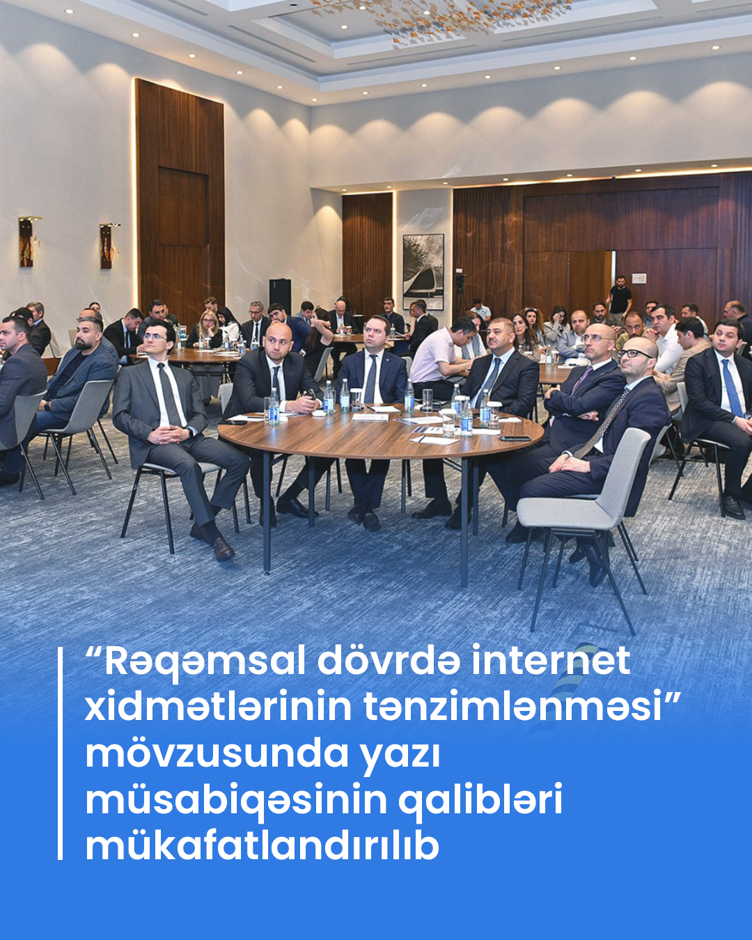 “Rəqəmsal dövrdə internet xidmətlərinin tənzimlənməsi” yazı müsabiqəsinin qaliblərinin mükafatlandırılması mərasimi keçirilib.